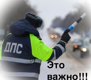 Как сдать экзамен в ГАИ с первого раза.